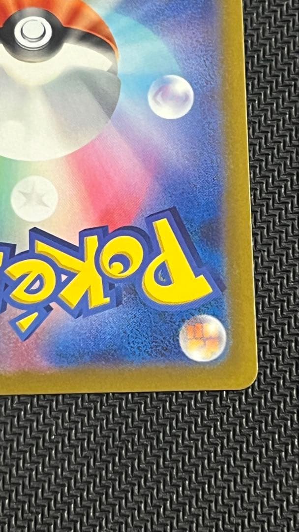 ポケモンカード オリジンディアルガVSTAR UR