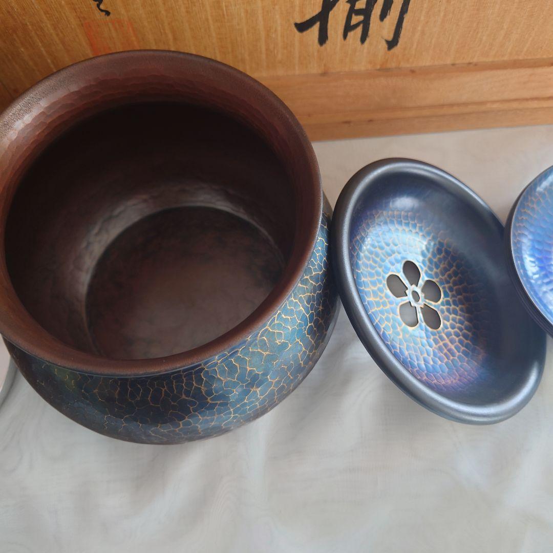 【希少】未使用美品　北越堂　鎚起銅器　茶器揃　青色金古銅製　銅器　玉川堂