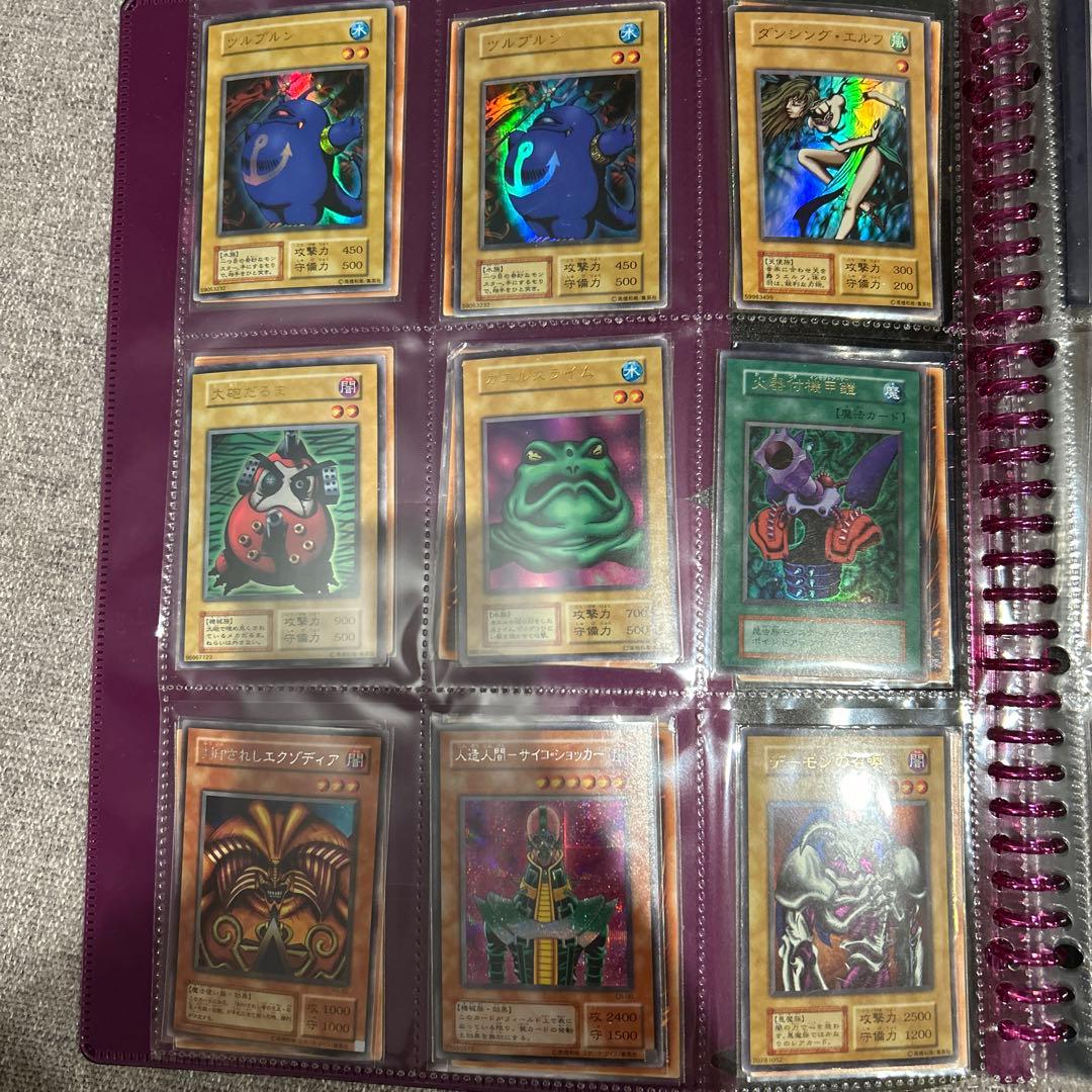 遊戯王OCG デュエルモンスターズ まとめ売り