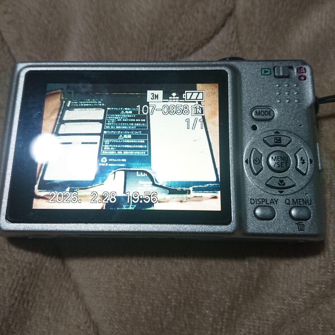 Panasonic LUMIX DMC-FS3 本体・バッテリー等