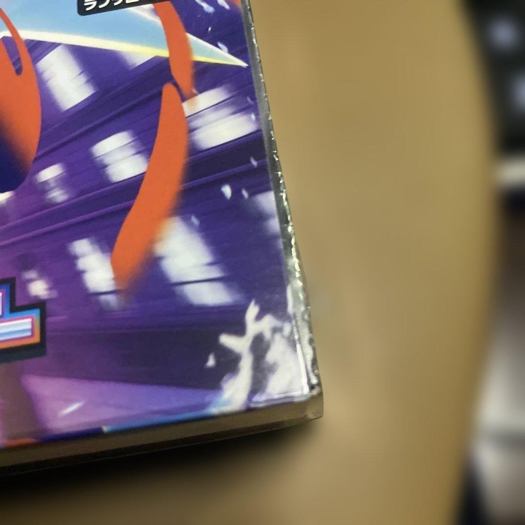 新品未開封 ポケモンカードゲーム ニンジャスピナー　 【1BOX】シュリンク付