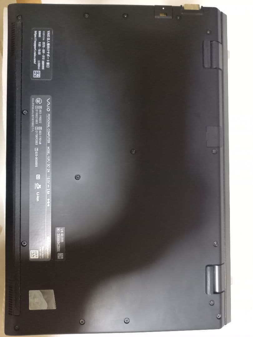 [美品]VAIO Pro PJ i7 10世代　16GB LTE 対応モデル
