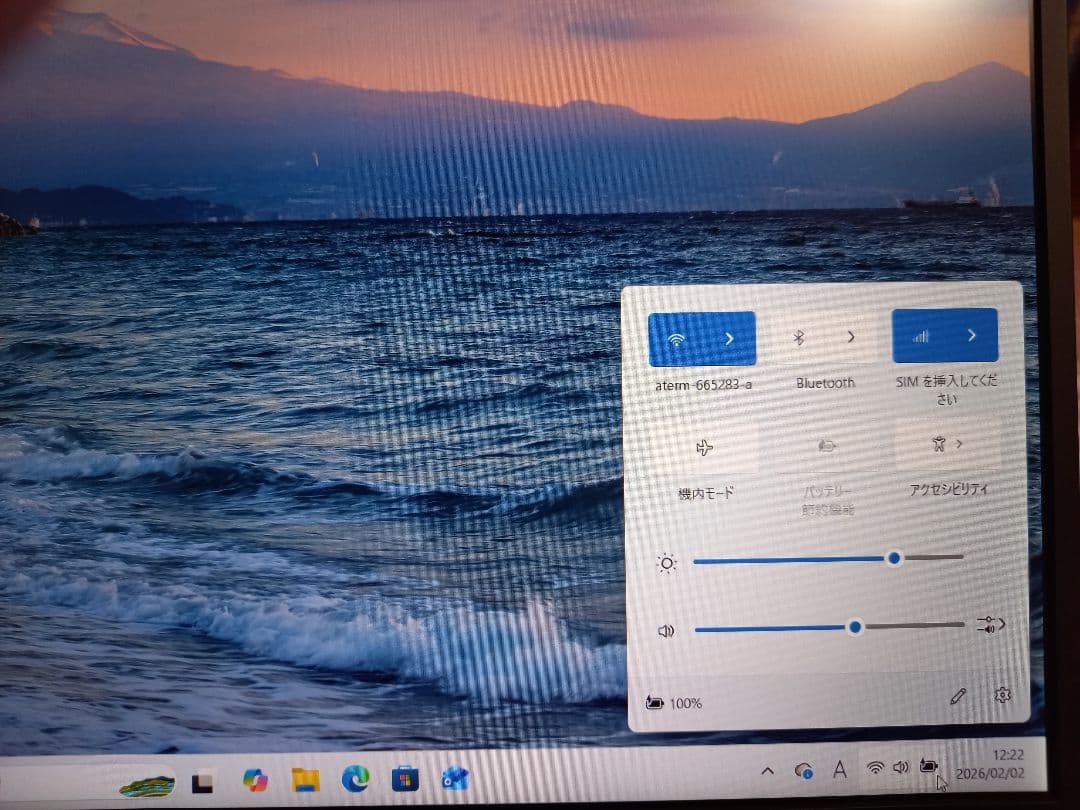 [美品]VAIO Pro PJ i7 10世代　16GB LTE 対応モデル