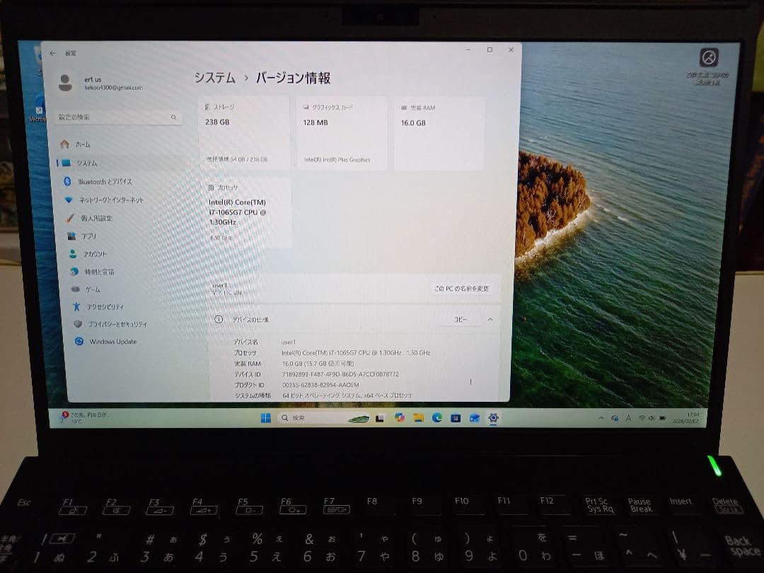 [美品]VAIO Pro PJ i7 10世代　16GB LTE 対応モデル
