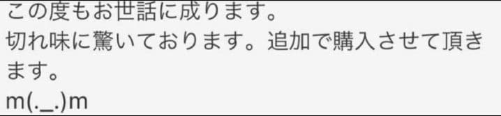 Power有✨プロ用セニングシザーハサミ理美容師＋トリマートリミングペット全部可