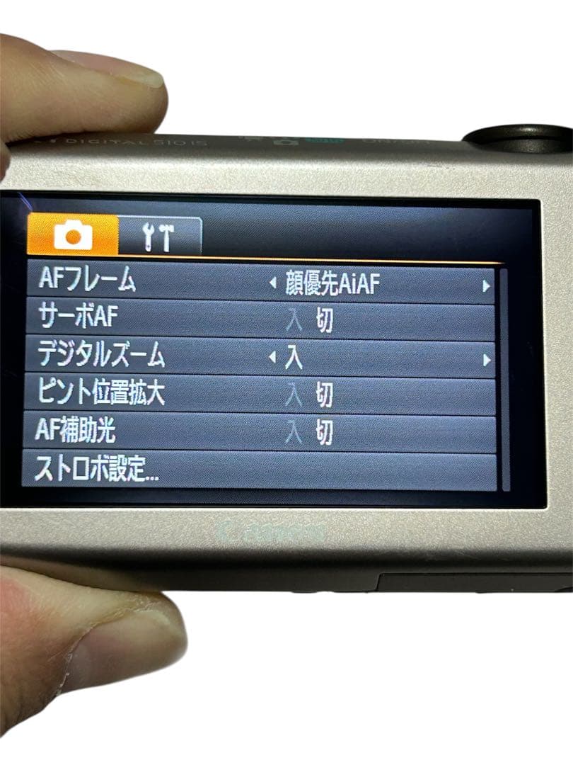 ワケあり Canon IXY digital 510IS ピンク コンデジ