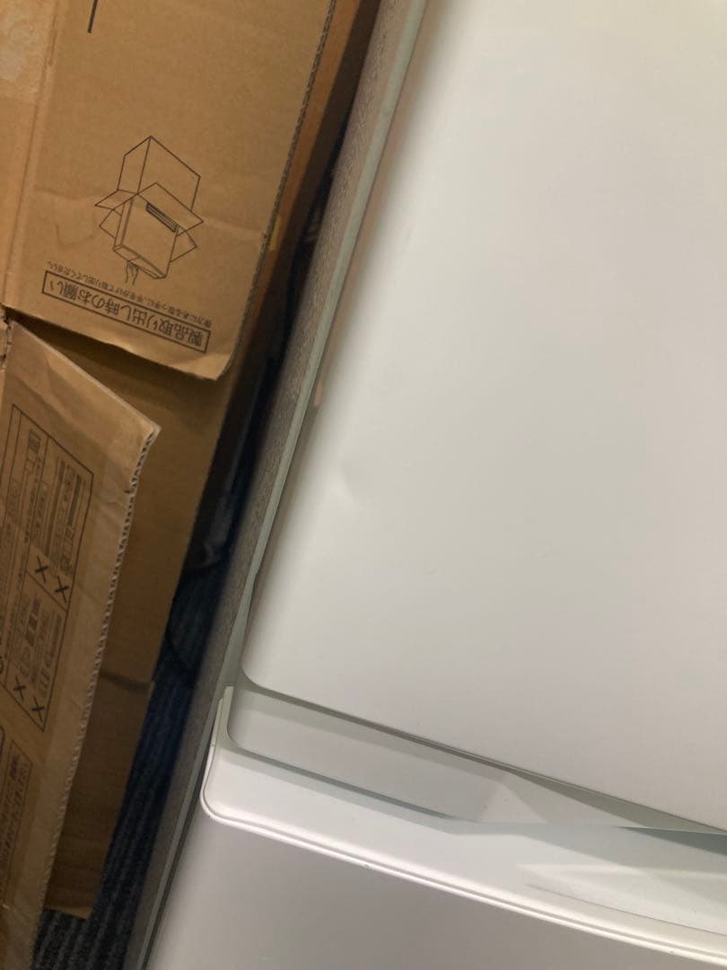 東芝(TOSHIBA) 冷蔵庫 GR-U15BS(W) 送料込み