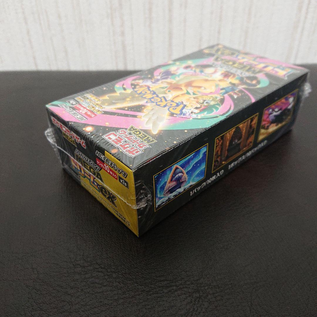 新品 ポケモンカードゲーム MEGA ハイクラスパック MEGAドリームex