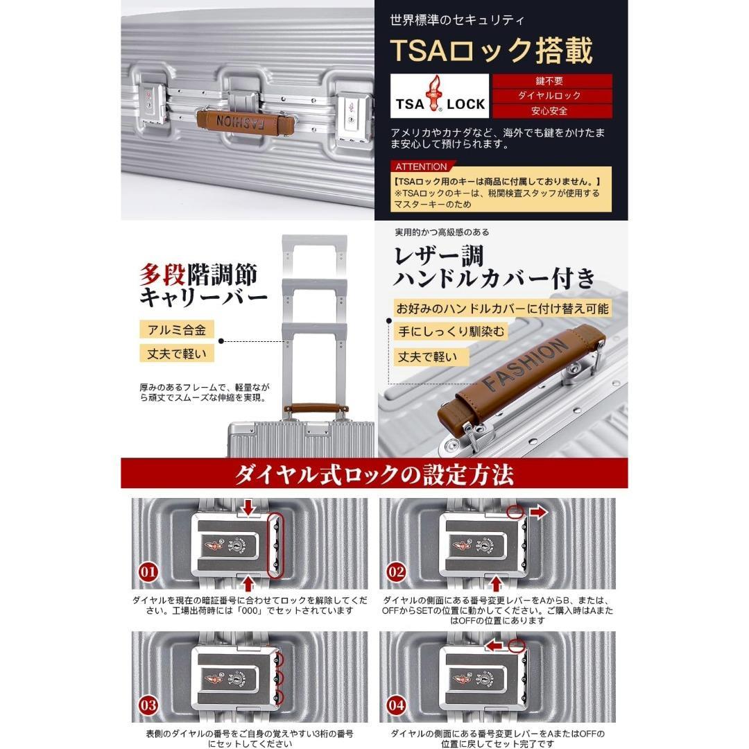 ★機内持ち込み★スーツケース★Sサイズ★40L★