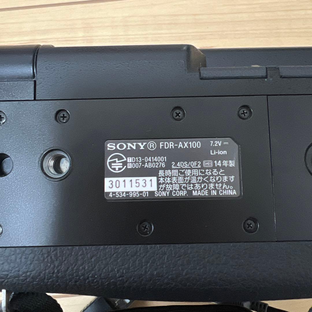 サ*ト様 SONY ビデオカメラ 4K 本体 ライト 充電器付き FDR-AX1