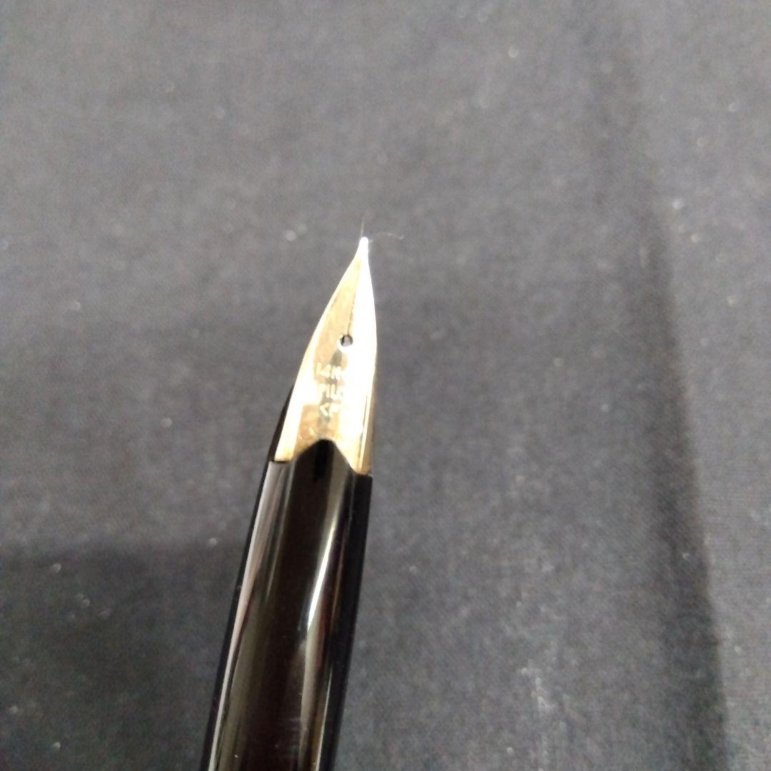 パイロット万年筆 　14K　585（F）