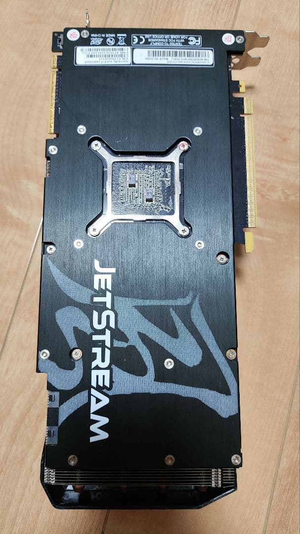 グラフィックボード・グラボ・ビデオカード PALIT JETSTREAM GeForce RTX2070super