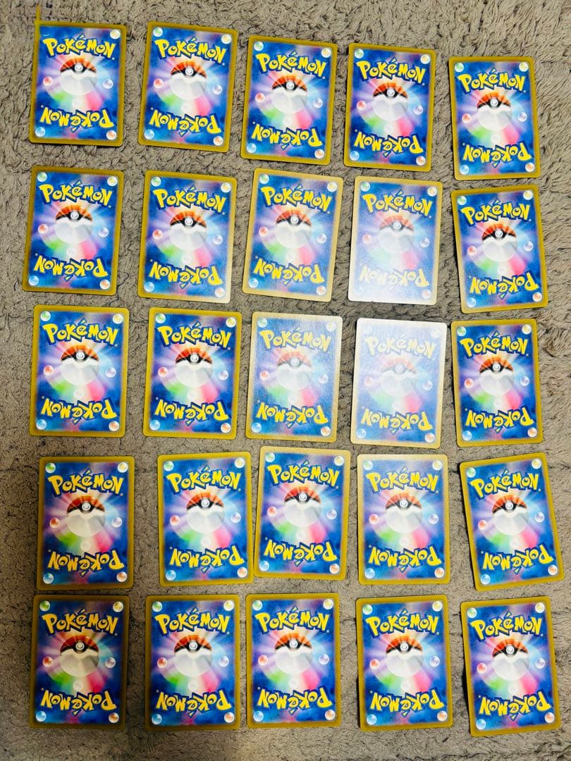 【おまけ付き】ポケモンカードまとめ売り25枚