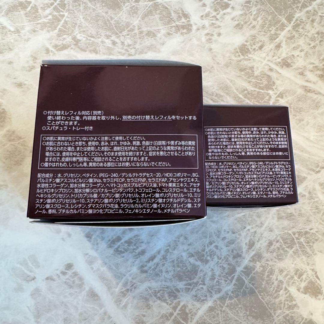 アスタリフトジェリービッグサイズ60ｇとレフィル