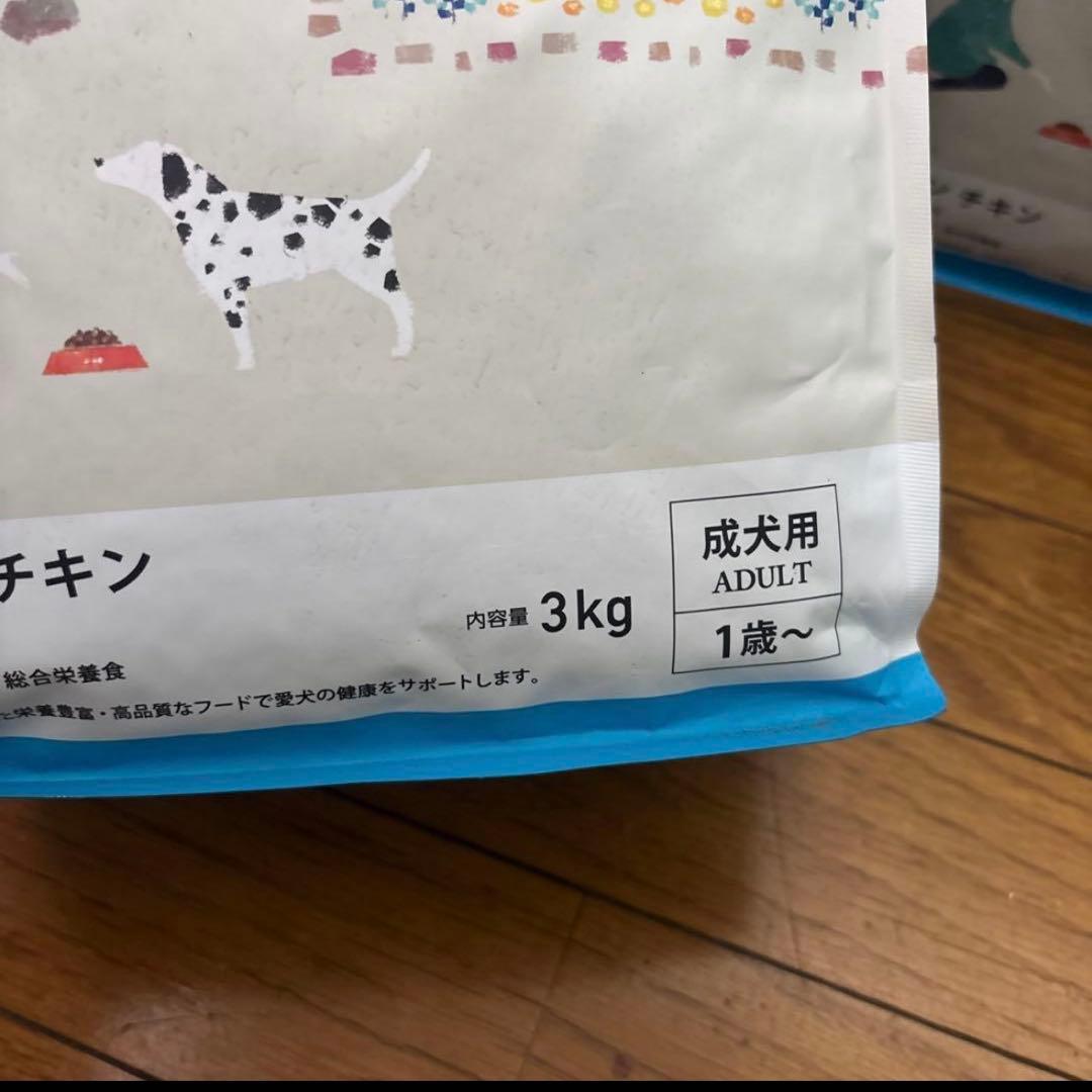 ELMO リッチインチキン 成犬用 3kg ✖️3個