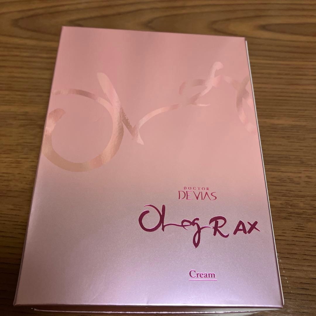 【新品】【未使用】DR プロデュース レアR AX クリーム 2本入り