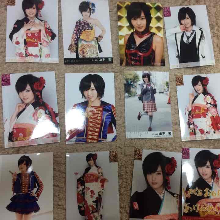 山本彩生写真まとめ売り