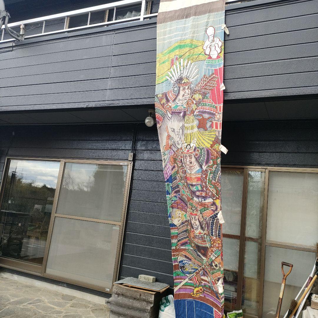 武者絵のぼり　大きい