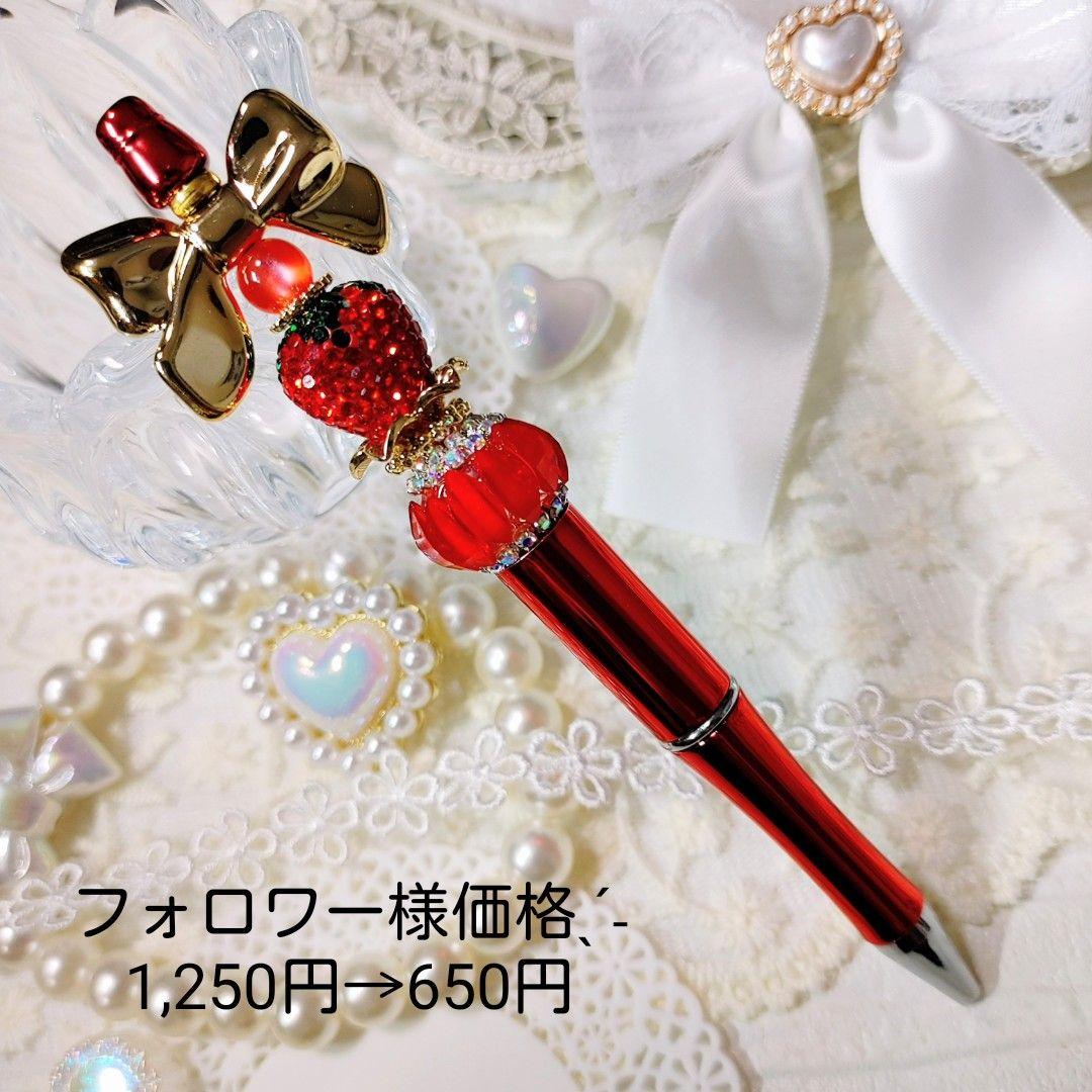 コスメ大好き