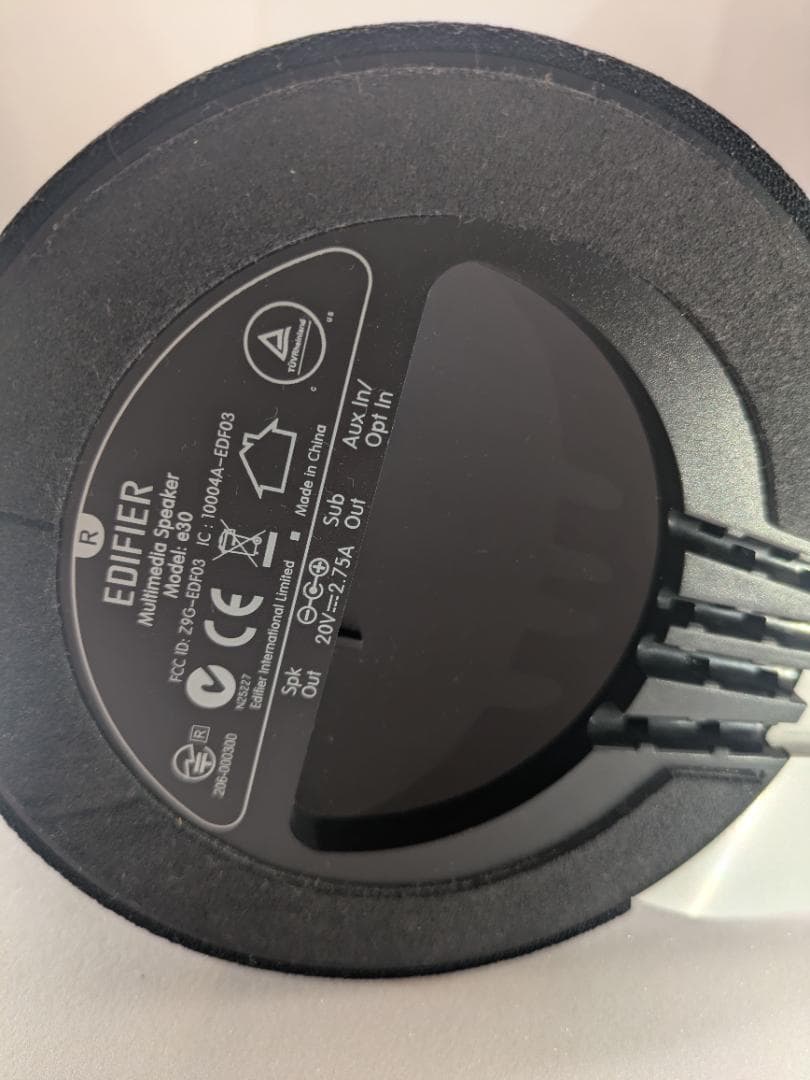 EDIFIER e30 スピーカー 2台セット ブラック bluetooth対応