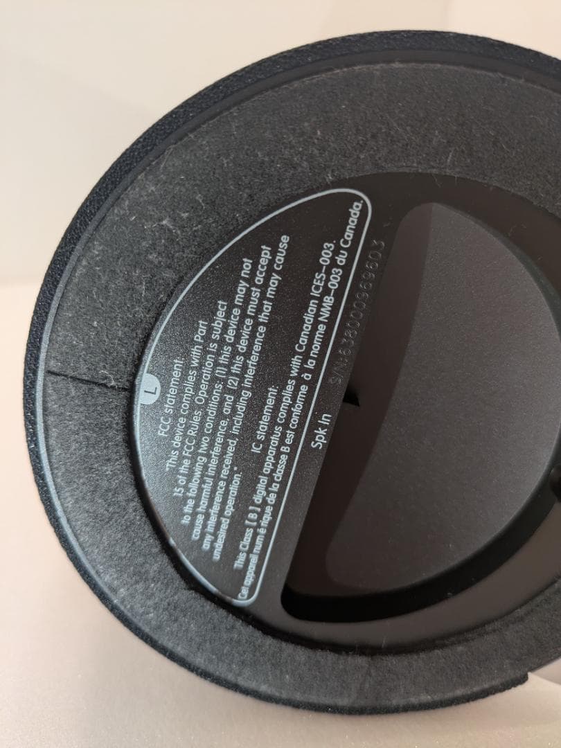 EDIFIER e30 スピーカー 2台セット ブラック bluetooth対応