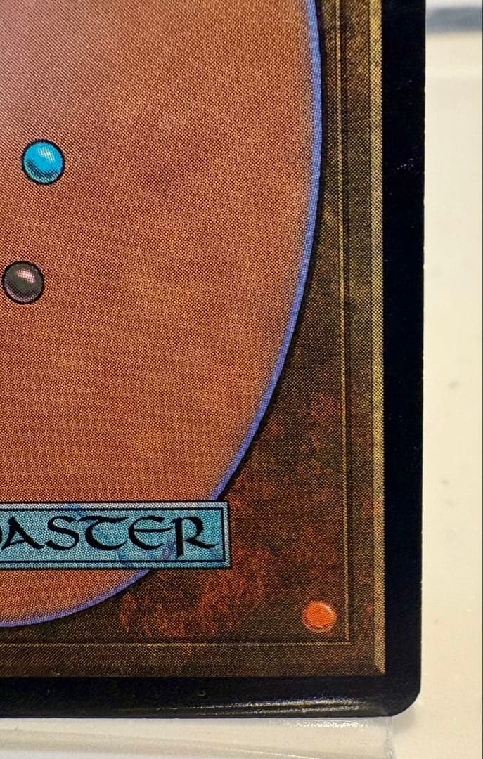 火薬樽 Powder Keg 日本語版 mtg レガシー