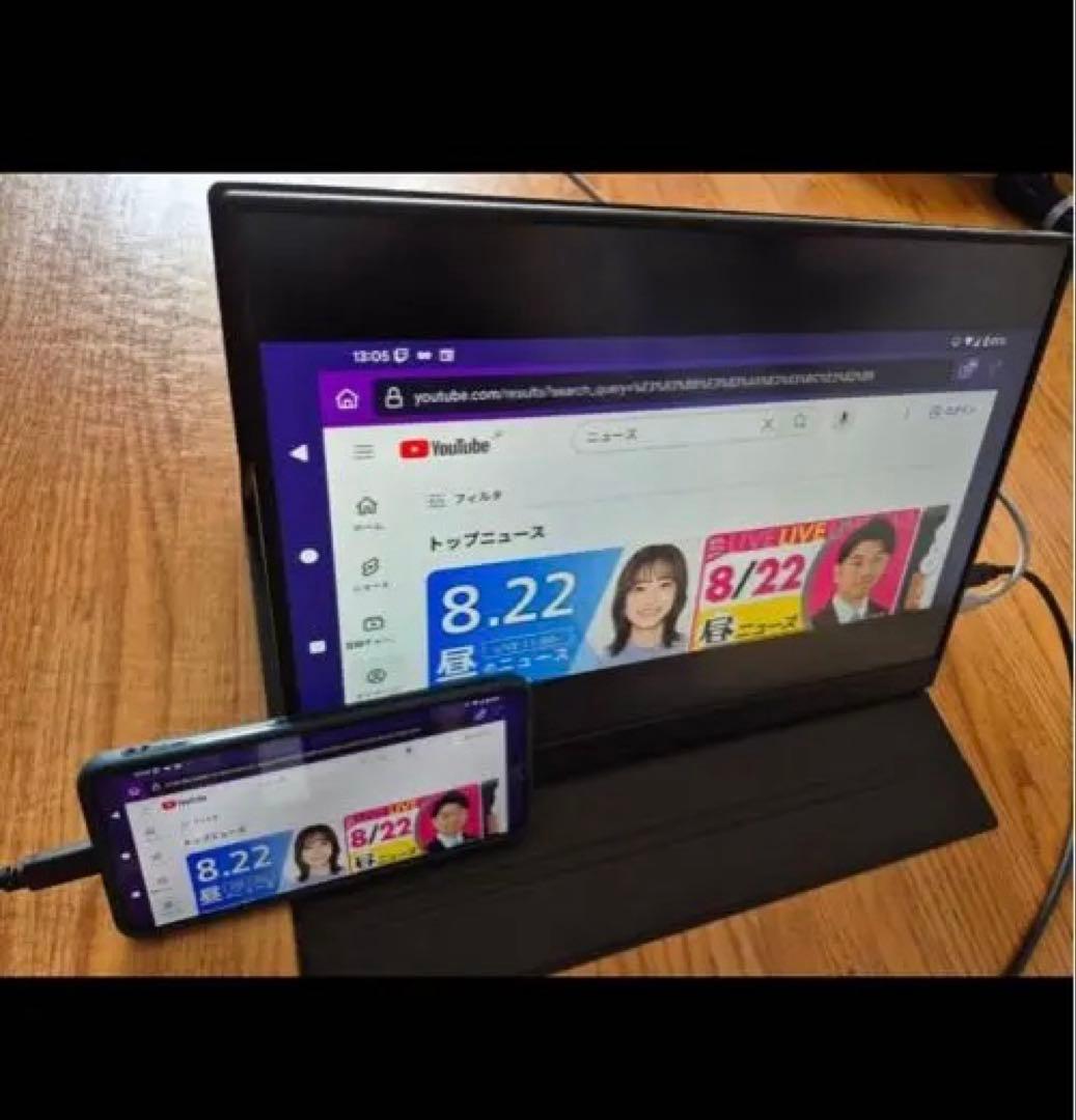 EVICIV モバイルモニター　　2.5k 16インチ