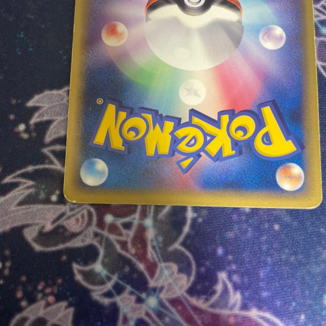 ポケモンカード ブースター　δ-デルタ