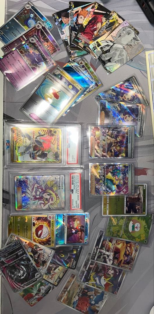 リーリエの全力 sr PSA10 等 引退品セット売り