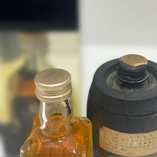 【おまけ付き】ブランデー・ウイスキー（古酒）　3点　おまけミニサイズウイスキー