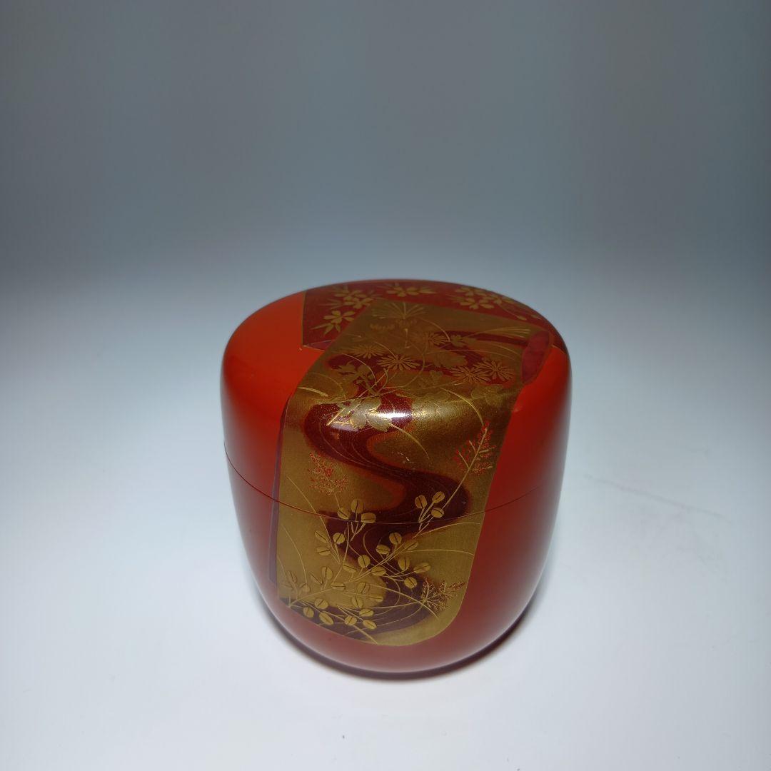 値下げ茶道具　北村葵春造　誰が袖蒔絵　朱大棗　共箱