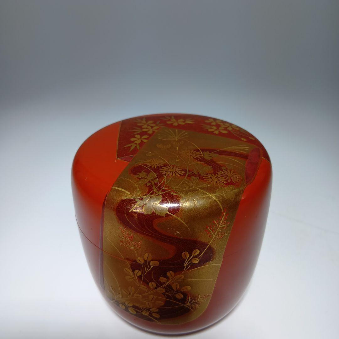 値下げ茶道具　北村葵春造　誰が袖蒔絵　朱大棗　共箱