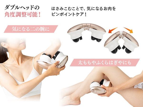 ヤーマン デュアルフォース IB-50T