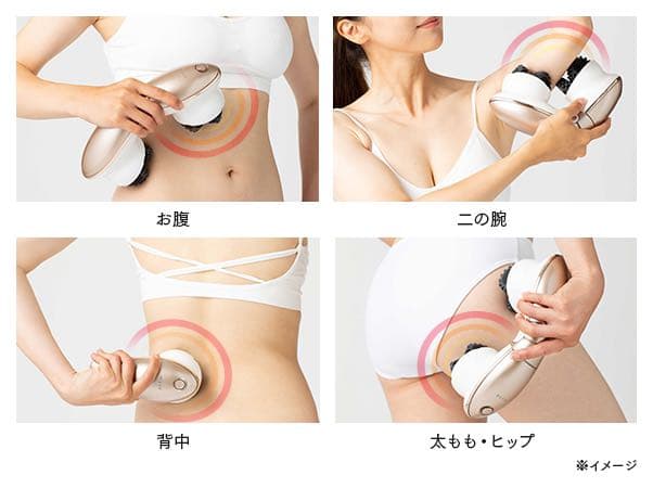 ヤーマン デュアルフォース IB-50T