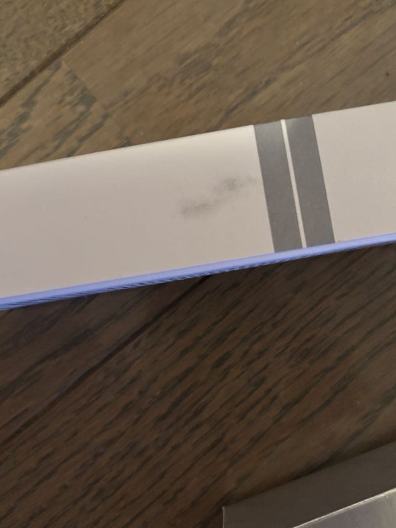 SBC メディスパステムピールソープ COホスピピュア ヴィオ