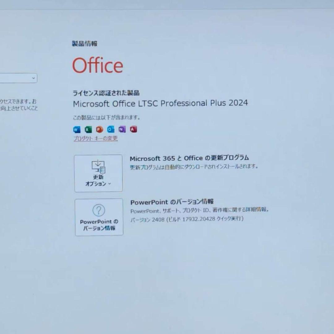 美品 爆速 Dynabook 超軽量 11世代i7 24GB 新1TB 15