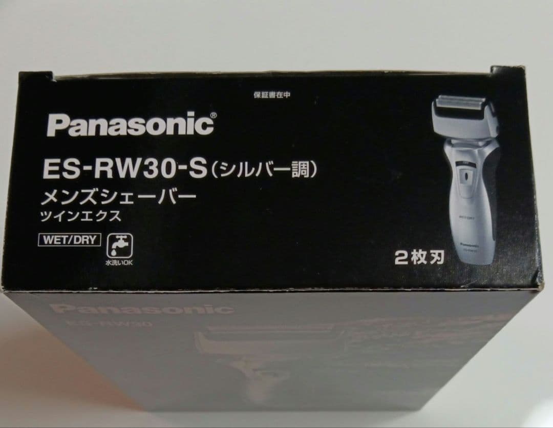 Panasonic メンズシェーバー ES-RW30