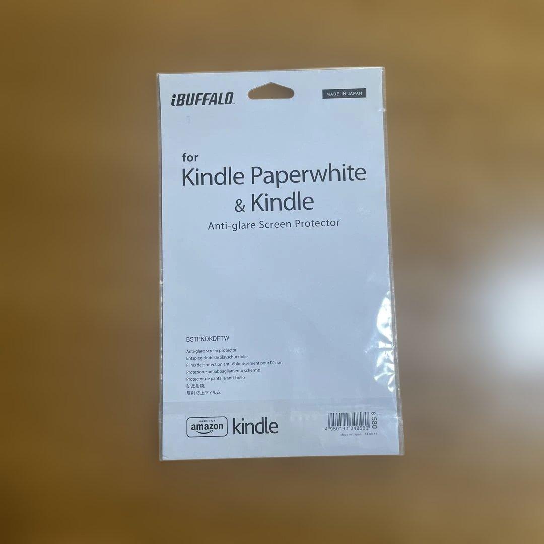 Kindle Paperwhite 第7世代(黒) 純正カバー付(オレンジ)