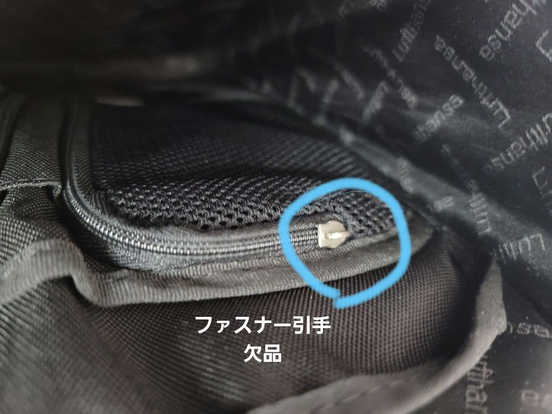★☆リモワRIMOWA ボレロ ルフトハンザ☆★