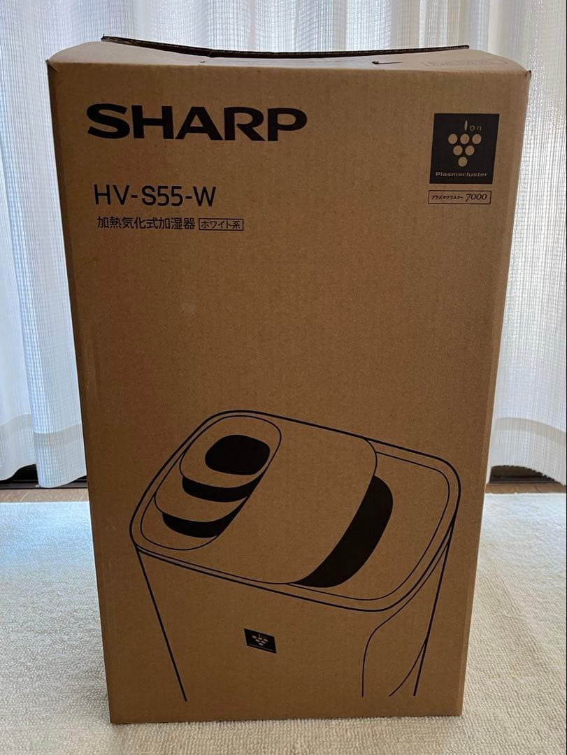 あいこ　シャープ　プラズマクラスター　加湿器 HV-S55W 2024年製