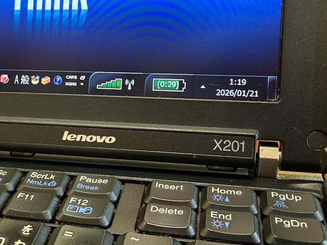Windowsノート本体 ThinkPad X201 i7 / SSD250G/ 8GB/ Win7Pro