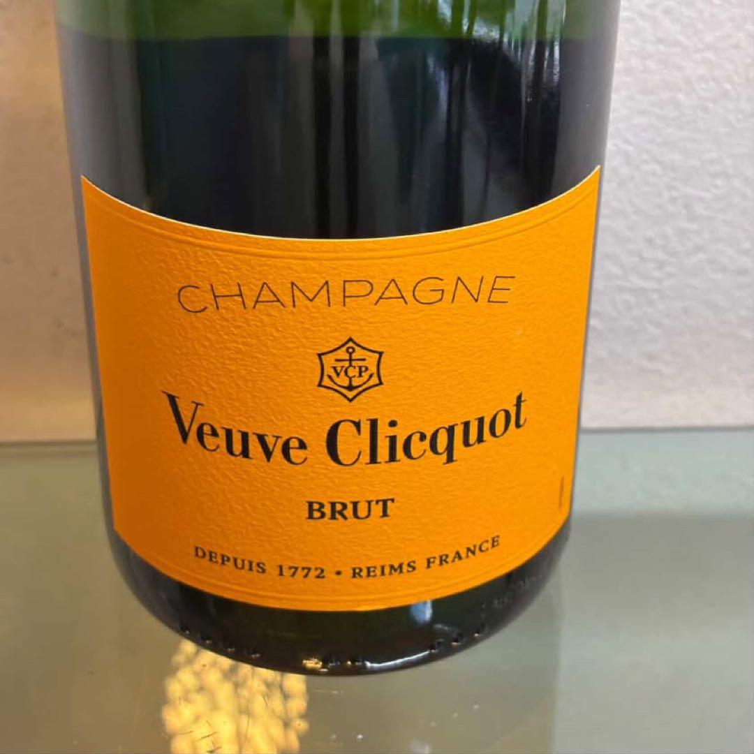 NA5357 未開栓! Veuve Clicquot ヴーヴ クリコ イエロー
