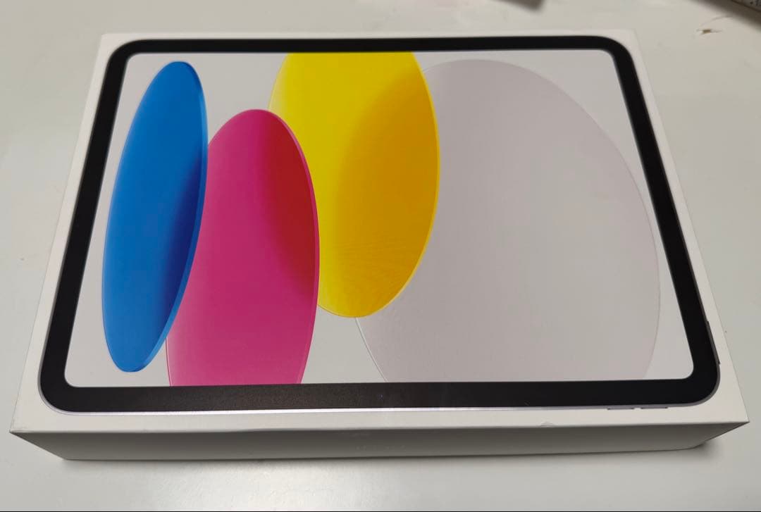 【新品未開封】iPad 第11世代 A16 128GB Wi-Fi シルバー