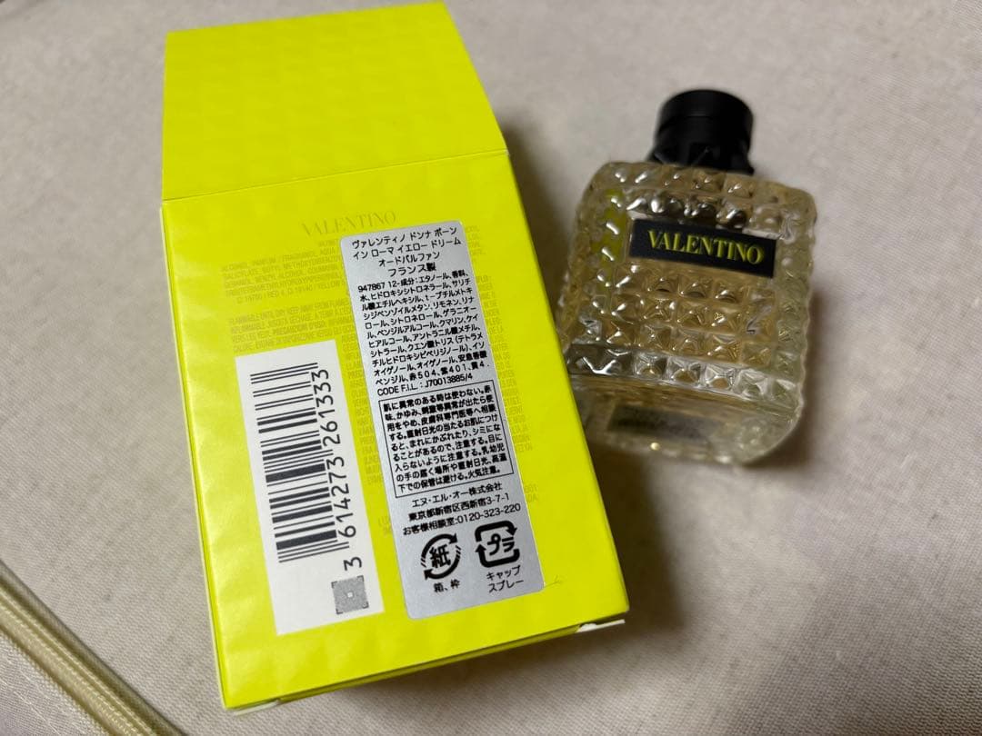 ヴァレンティノ　イエロー　ドリーム　オードパルファン　30ml 香水