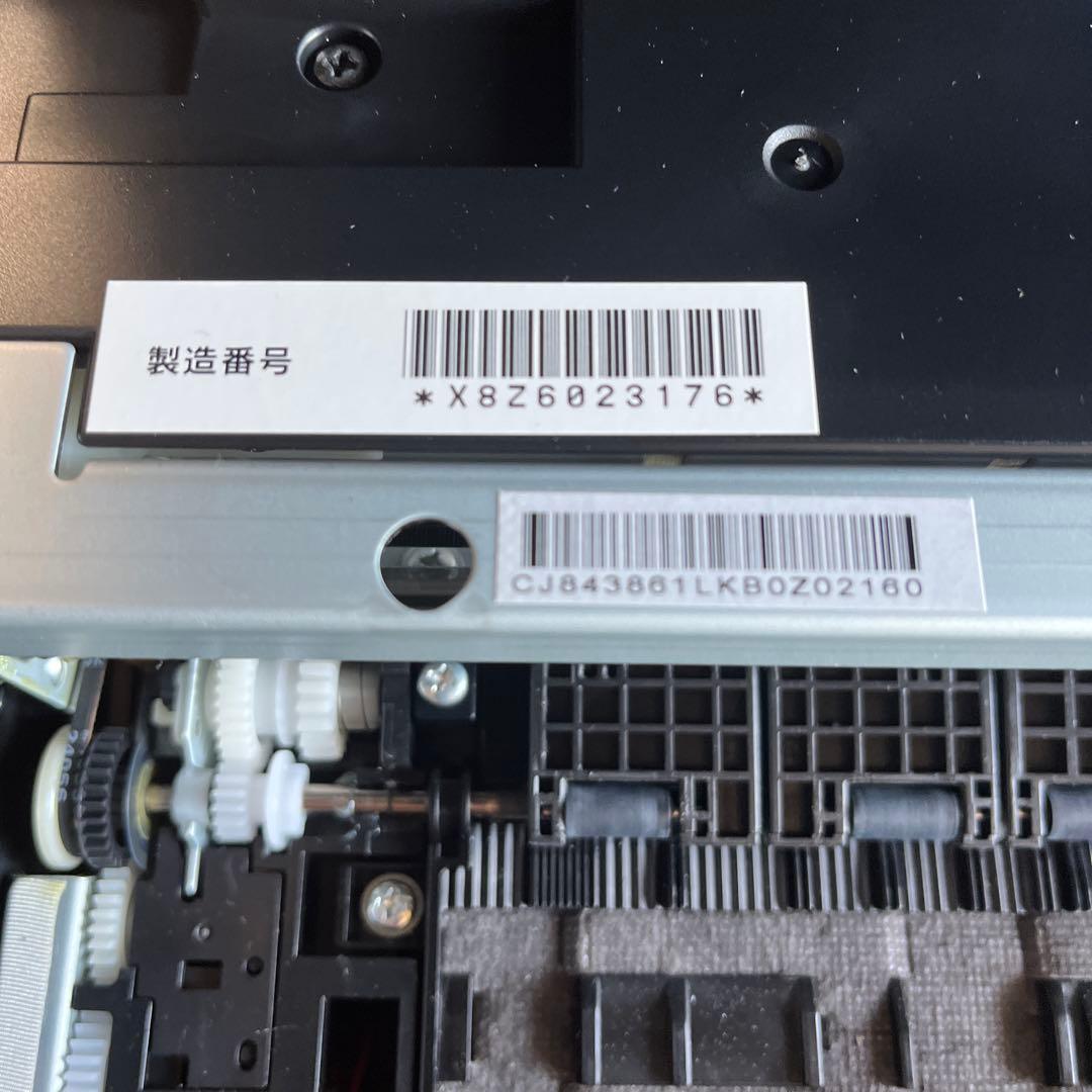 EPSON EP-883AB インクジェットプリンター
