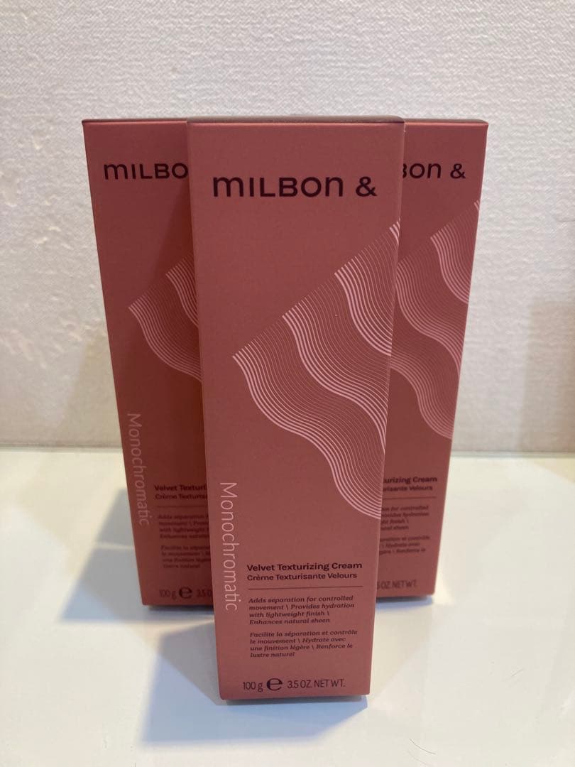 ミルボンVelvet Texturizing Cream 50g 3本セット