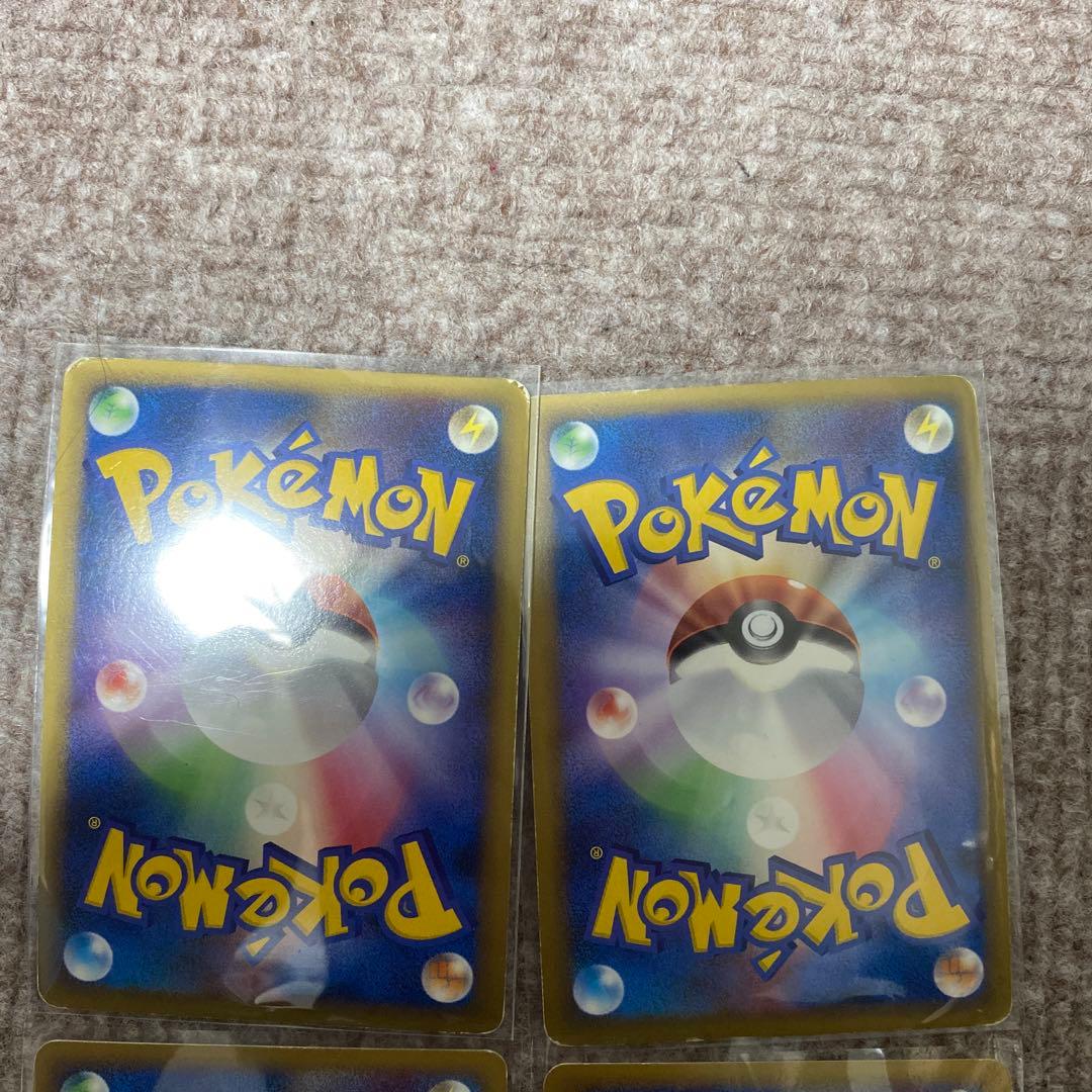 ポケモンカードまとめ売りlegend
