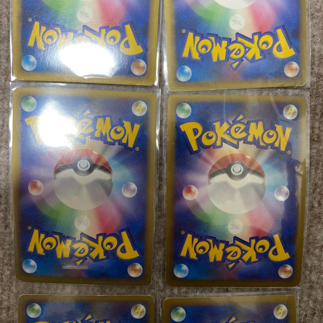 ポケモンカードまとめ売りlegend
