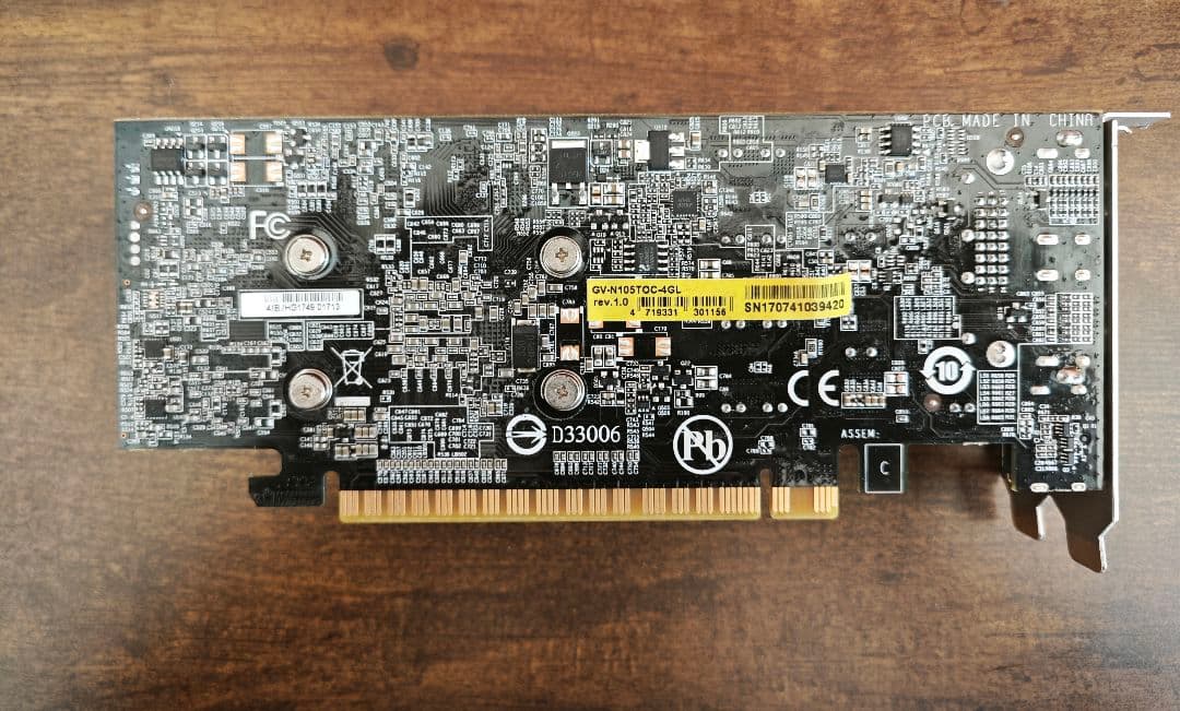 グラフィックボード・グラボ・ビデオカード GIGABYTE GTX 1050 Ti 4GB LP