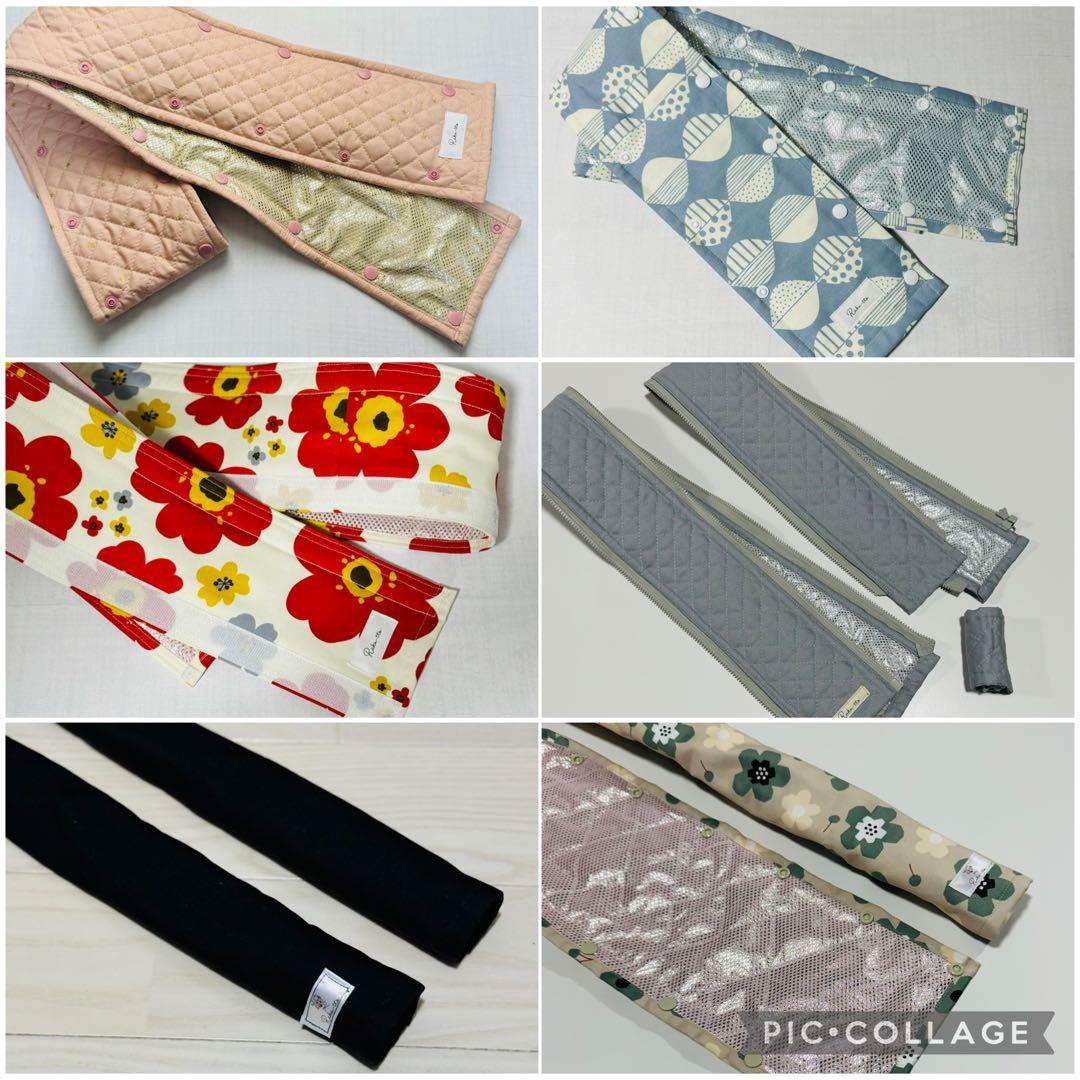 結露対策★人工呼吸器回路カバー　オーダーメイド受付ページ☆ベルト固定